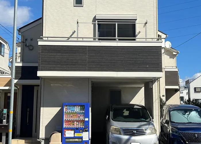 Koiwa House 3Ldk Free Wifi Free Parking